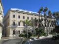  Museo Arqueológico Provincial de Málaga